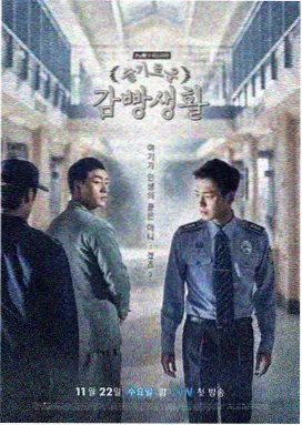 城市夜航剧集索引预览图